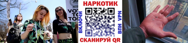 Купить наркоту Еманжелинск Гашиш Бошки Шишки Меф мяу мяу