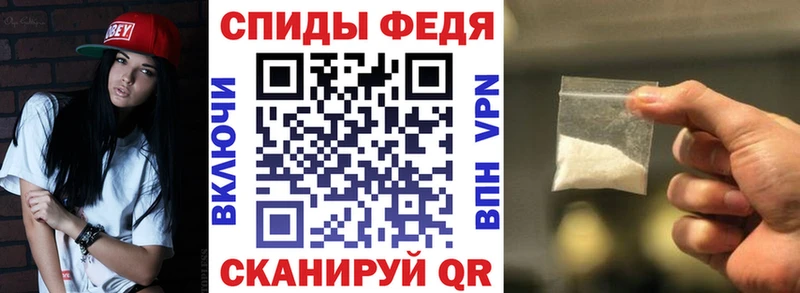 Amphetamine 98% Еманжелинск