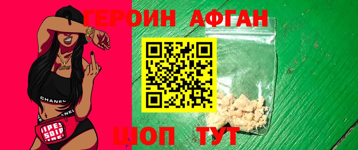 ГАШ Еманжелинск