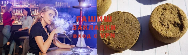ПСИЛОЦИБИНОВЫЕ ГРИБЫ Дмитриев