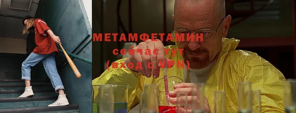 apvp Елабуга
