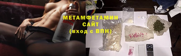 apvp Елабуга
