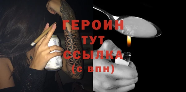 круглые Дмитров