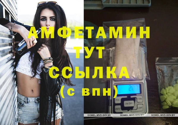 apvp Елабуга
