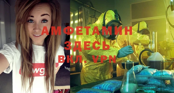 круглые Дмитров