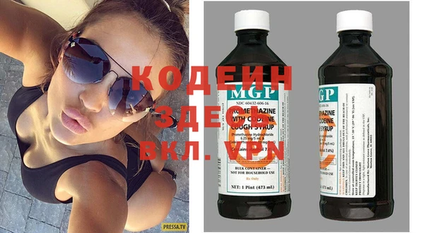 apvp Елабуга
