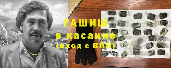 apvp Елабуга