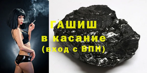 apvp Елабуга