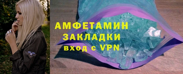 круглые Дмитров