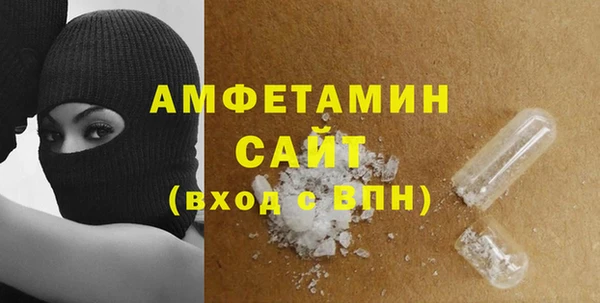 круглые Дмитров