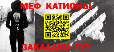 Альфа ПВП Берёзовский