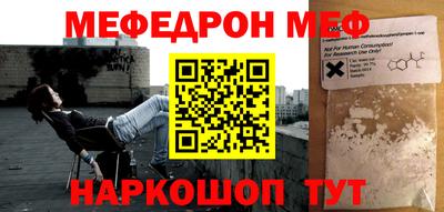 Альфа ПВП Берёзовский