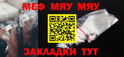 Альфа ПВП Берёзовский