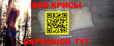 2c-b Беслан