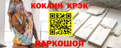 Альфа ПВП Берёзовский