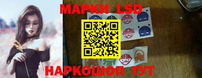 Альфа ПВП Берёзовский