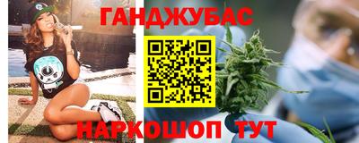 Альфа ПВП Берёзовский
