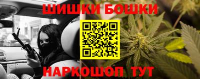 Альфа ПВП Берёзовский