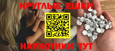 Альфа ПВП Берёзовский