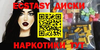 2c-b Беслан