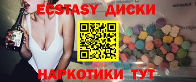 Альфа ПВП Берёзовский