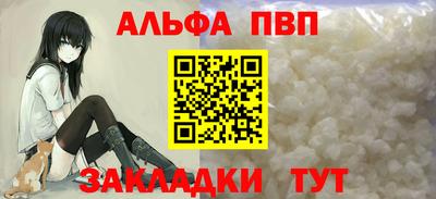 2c-b Беслан