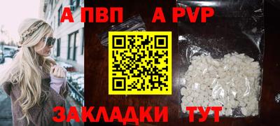 2c-b Беслан