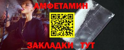 Альфа ПВП Берёзовский