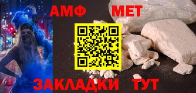 скорость Коммунар