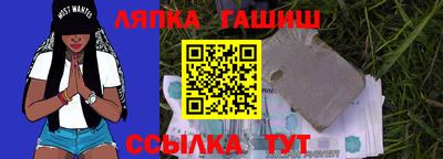 Альфа ПВП Берёзовский