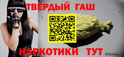Альфа ПВП Берёзовский