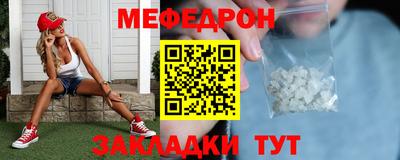 2c-b Беслан