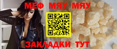 Альфа ПВП Берёзовский