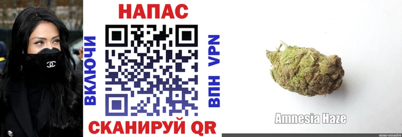 ОМГ ОМГ ссылки Еманжелинск Конопля сатива